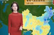 郑州哪个季节风最少（郑州的夏天最热有多少度）