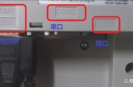 三菱plc同时连接触摸屏与电脑（三菱plc一边连电脑一边连触摸屏）