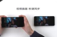 vivo x30怎么设置来电视频（vivox30怎么取消来电视频）