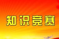 空气不流通使用二氧化碳灭火器可能造成危险