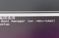 ubuntu装完显卡驱动不能进界面（ubuntu更新显卡驱动后进不去）