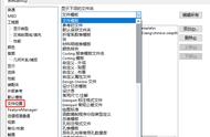 solidworks选项设置（solidworks最佳设置）