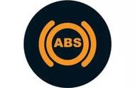 abs和制动器是什么意思（abs系统与驻车制动图标如何区别）