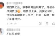 两世欢原大小姐和长乐公主（两世欢原夫人是怎么认出大女儿的）