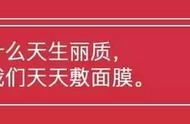 给顾客贴面膜的小技巧（美容院给客人贴面膜的正确方法）