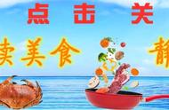 冰糖可以做什么饮品（用黄冰糖可以做什么饮料）