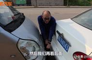 汽车停好怎么开出去（车子一般怎么停比较好）