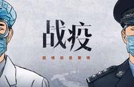 相爱的人在路上歌名（爱的人在路上完整版）