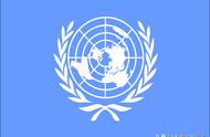 联合国通俗解释（联合国下属专门机构图）