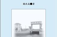 红岩9至15章内容概括（红岩22至24章内容概括）