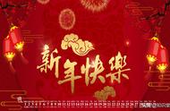 鼠年吉祥话说出来（鼠年简洁吉祥语）