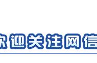 qq如何关闭申请访问qq空间（怎么把qq空间设置成申请访问）