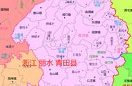 浙江省青田县属于哪个市地图（浙江省青田地图）