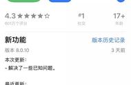 为什么ipad微信接收不到消息（ipad微信怎么不接收信息）