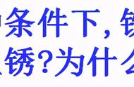 防止铁生锈的五种方法记得收藏（防止铁生锈的几种方法）