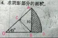 正方形面积等于对角线平方的一半（正方形面积公式对角线的平方）