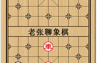 象棋里面的士可以怎样走（象棋不知道下一步怎么走）