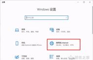 windows10系统登录账户一直请稍等（windows10开机显示其他用户登录）