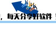 为什么新安装的pr打不开（pr安装了为啥打不开）