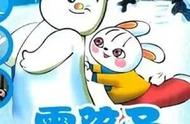 雪孩子故事完整版（雪孩子的故事全文）