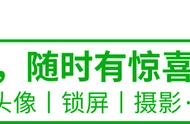 流浪地球图片高清壁纸（流浪地球4k顶级无损手机壁纸）