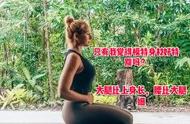 踩肚子按摩方法（专业按摩师踩肚子按摩法）