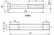 螺纹环规6g与6h哪个精度高（螺纹塞规6g和6h哪个精度高）