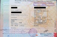 菲律宾签证是什么样的（菲律宾的签证好办理吗）