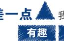 感恩节宣言简短（感恩节的句子简短30个字）