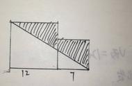 五年级求阴影部分面积大全（五年级求阴影面积大全有答案）