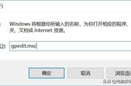 win10怎么关闭锁屏密码（win10锁屏后如何取消密码设置）