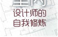 su怎么导入图库（su怎么导入图片立起来）