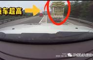 驾照实习期开小货车（刚拿驾照实习期间可以开小货车吗）