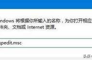 win10可以防止黑客入侵吗（win10安全中心能防止黑客入侵吗）