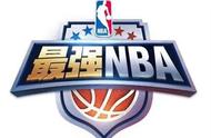 最强nba钻石选秀哪个最好（最强nba钻石选秀保底出多少）