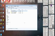 3d max 中文版怎么安装（3dmax安装教程中文版）