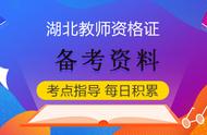 正手双手垫球的动作要领（正面双手垫球动作要领及注意事项）