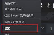 steam上的游戏安装默认在哪（steam默认游戏安装位置）