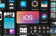 ipad怎么升级系统（ipad太老升级不了版本）