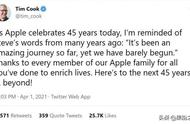 苹果公司已经成立多少年了（苹果公司是怎么样成立的呢）