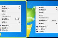 win7电脑显示屏模糊怎么调（win7电脑屏幕模糊怎么调成超清）