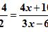 分式方程有增根和无解的区别（方程无解的三种情况）