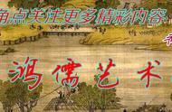 哪吒简单画法和正确画法（哪吒100种画法图片）