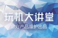 安卓系统是否要更新（安卓系统定位修改）