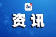 华南理工大学广州学院现在叫什么（华南理工大学体育学院）