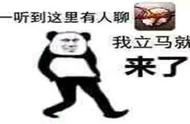 dnf恶改三件套还是水果三件套好（dnf恶改套和歧路套哪个好）