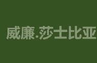 冯谖客孟尝君原文对照翻译（冯谖客孟尝君原文及翻译及拼音）