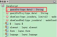 sql语句什么时候加双引号（sql语句加双引号怎么设置）