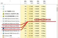 安装暴雪战网显示无效证书（暴雪战网无法安装无法连接）