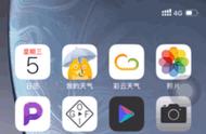 8plus怎么升级ios13.3.4（8plus怎样升级ios13）